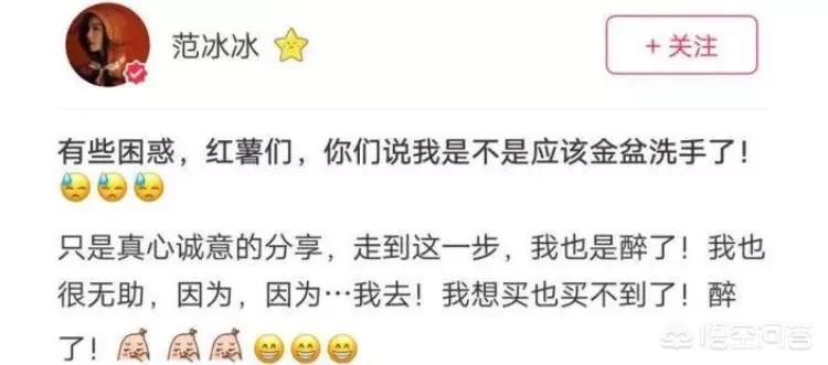明星美妆好物测评在线看
