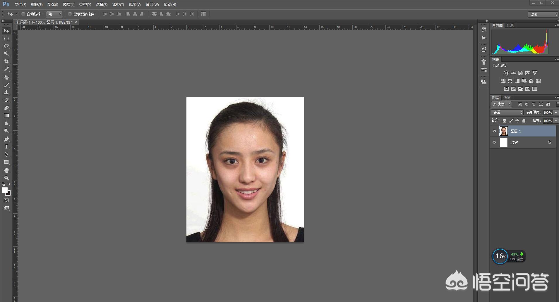 证书制作证书制作生成器