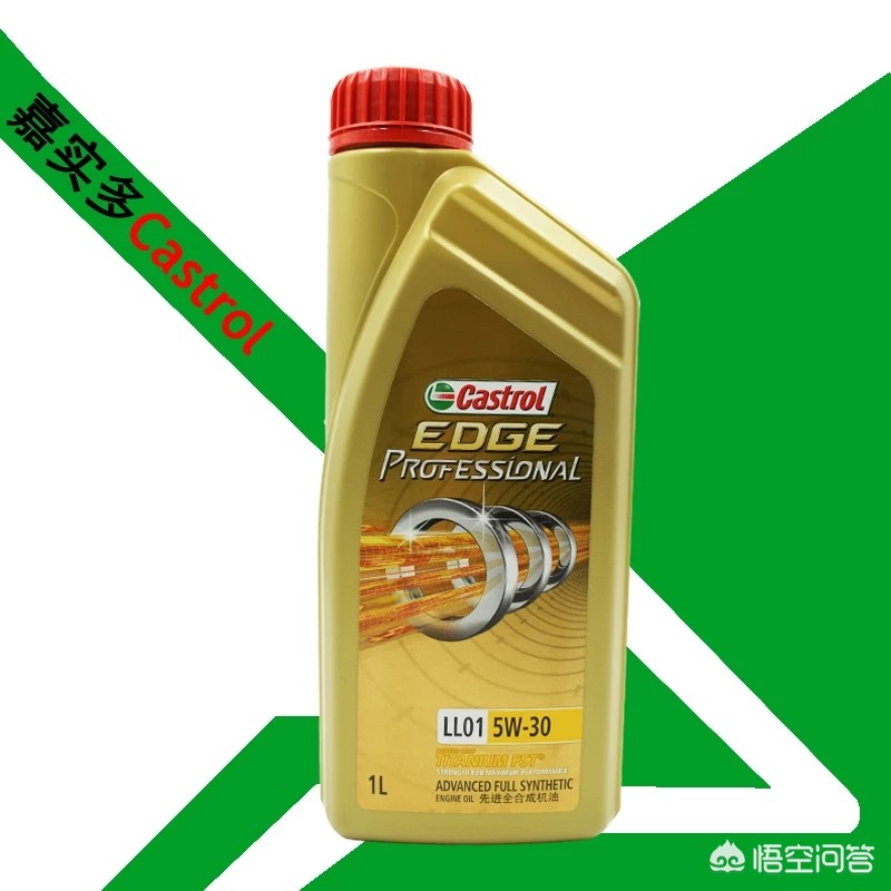 宝马x1 机油