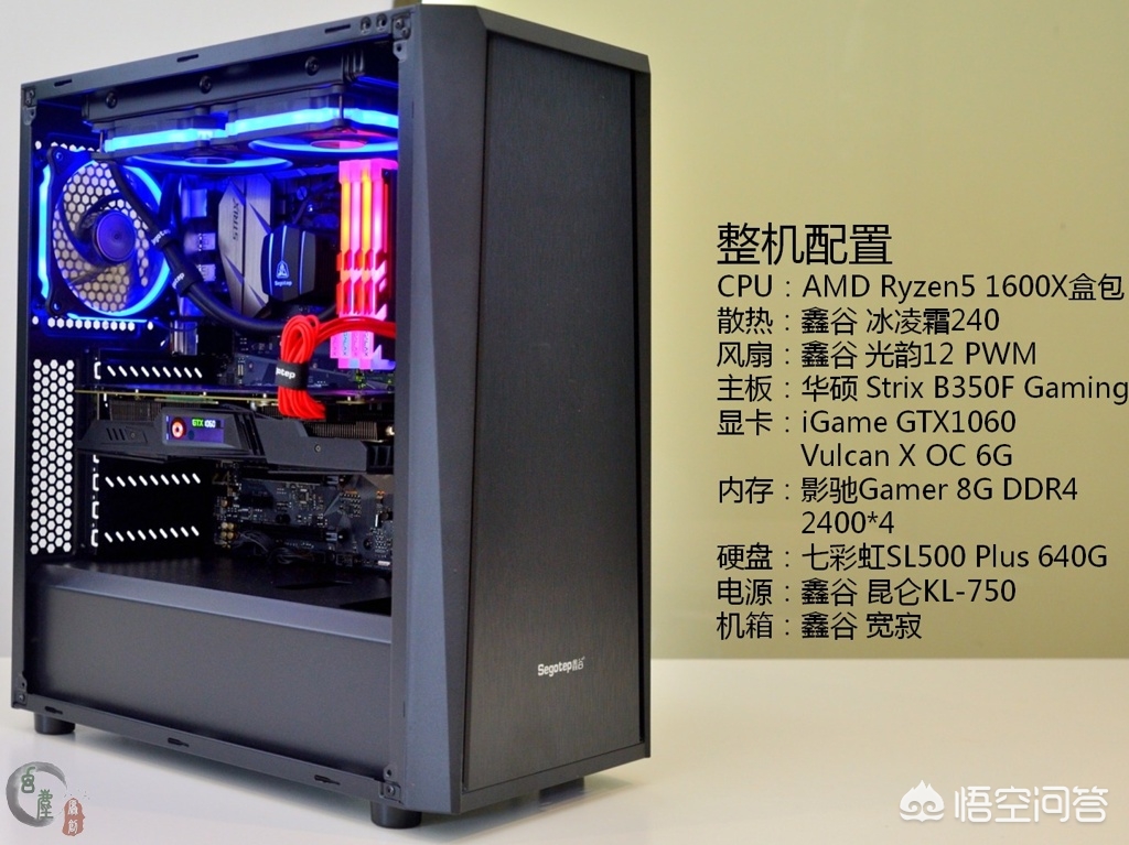 电脑机箱电源推荐?:电脑机箱电源 电脑机箱电源推荐?:电脑机箱电源