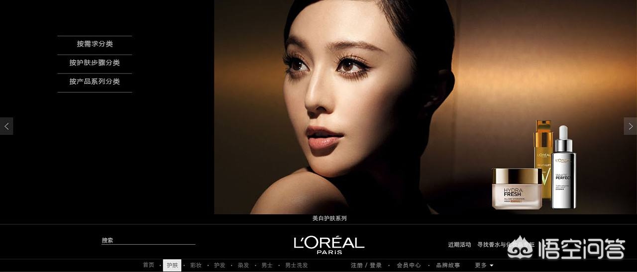 泰国可以美妆好物

