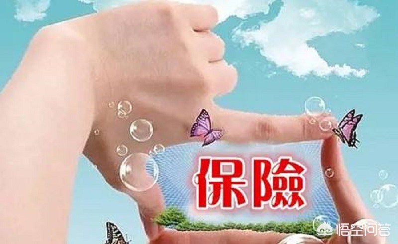 保险公司培训新人骗局，保险公司培训新人骗局揭秘