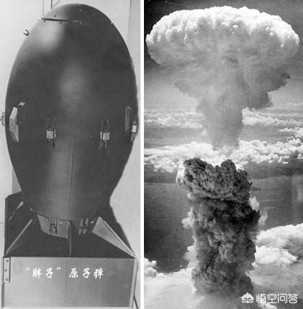 [美国警告日本]1945年美国警告日本广岛和长崎的平民撤离，真的是仁义吗？