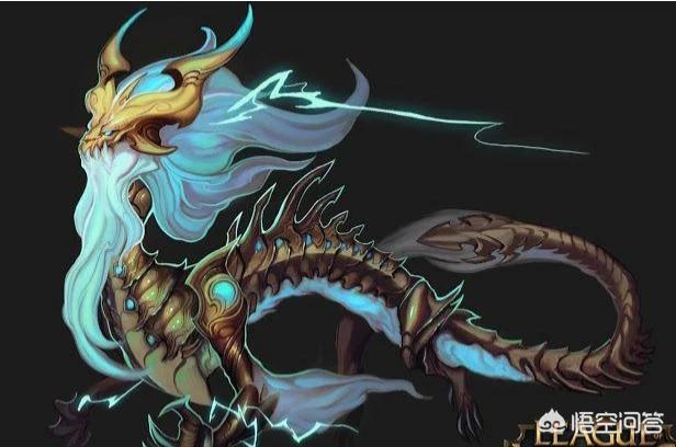 LOL铸星龙王之后是不是就不会做敖兴了？