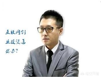 微信公众号app开发