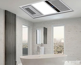 风暖(风暖什么意思?) 风暖(风暖什么意思?)