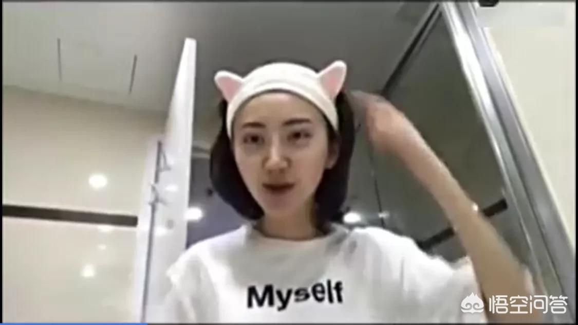 明星美妆好物测评在线看
