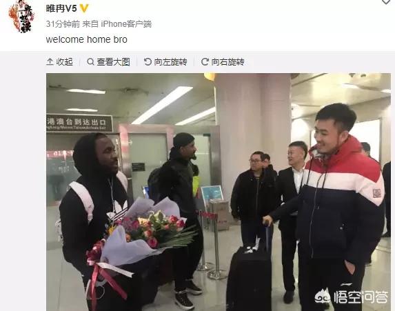 山东社交app开发公司