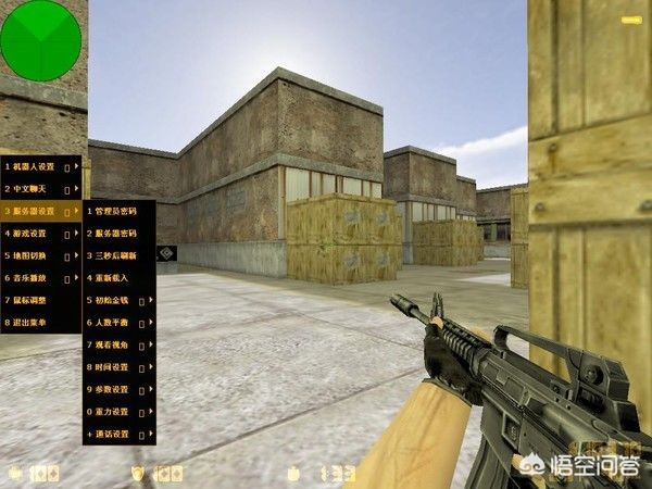 有哪些好玩又不要网,还可以联机的游戏? 有哪些好玩又不要网,还可以联机的游戏?