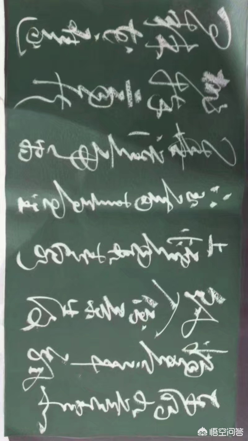 古诗字体大全行书