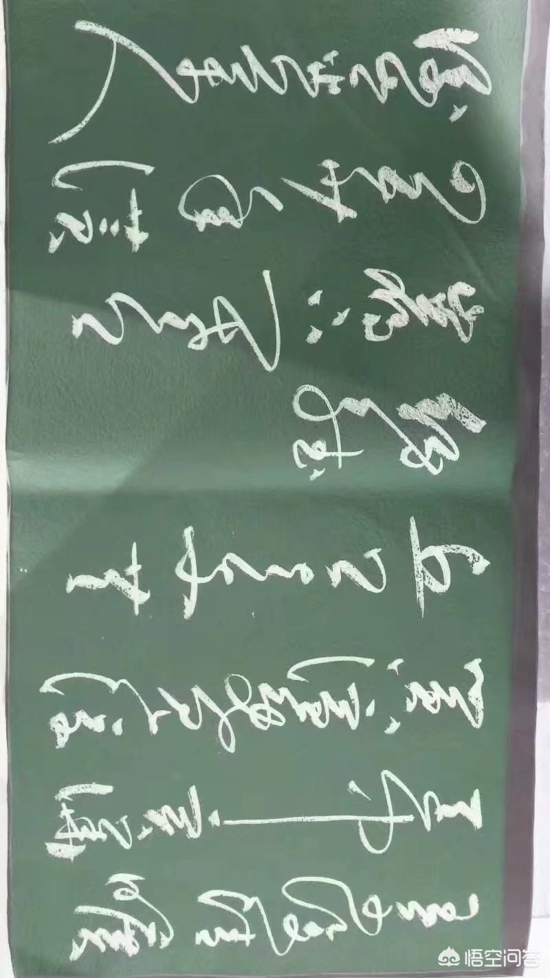 行书字体集字唐诗