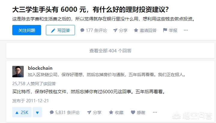 eos汽车报价,eos车价格