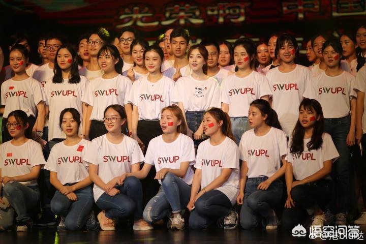 重庆网站推广排名公司有哪些,冯提莫成为重庆共青团推广大使,做直播得到如此成就,你怎么看待?