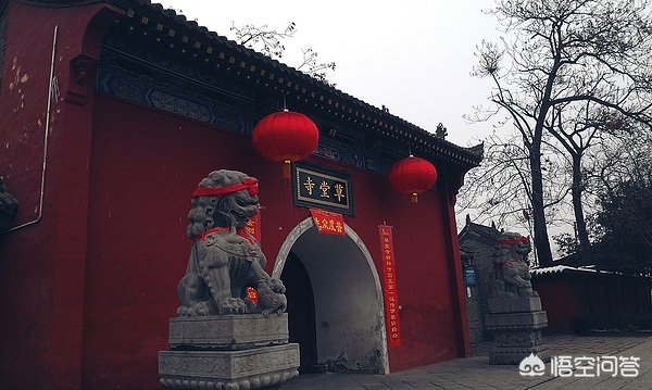西安草堂寺值得去吗？