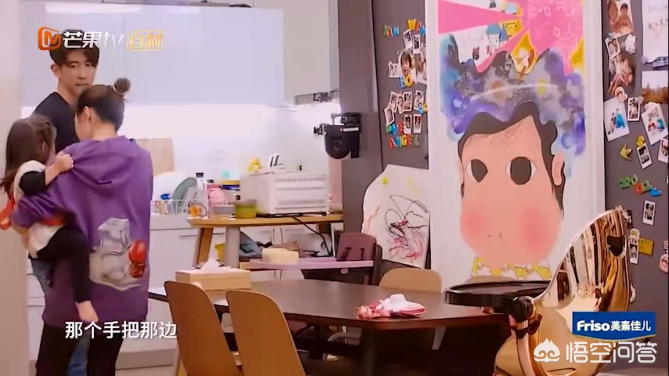 贾静雯晒咘咘庆生照