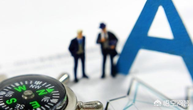 合并报表六大抵消分录，合并报表六大抵消分录通俗理解