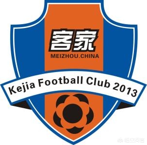 八轮过后,现在中甲排名第一的竟是梅州客家,你觉得励志吗? 八轮过后,现在中甲排名第一的竟是梅州客家,你觉得励志吗?