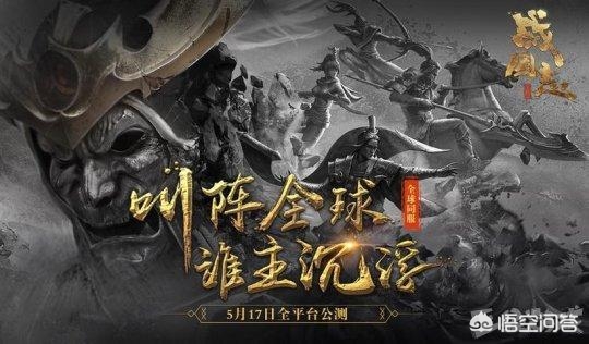 为什么网易要出这么多手机游戏？