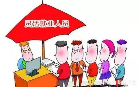 海外生活能交养老保险吗，海外生活能交养老保险吗现在