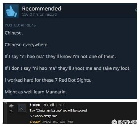 海外生活吐槽视频，海外生活吐槽视频大全
