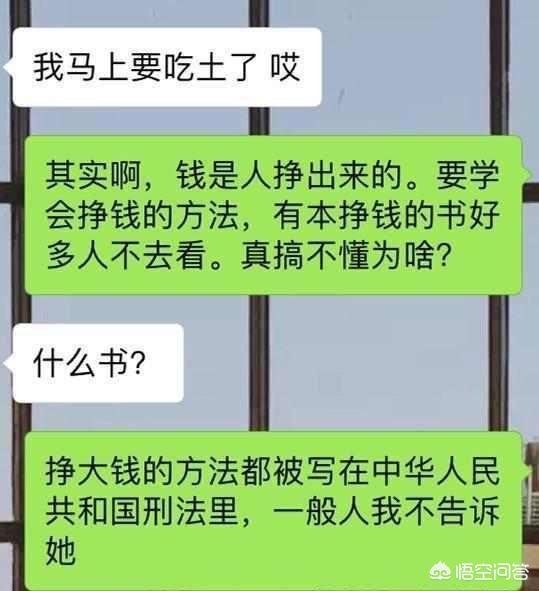 洗衣机半夜突然唱歌