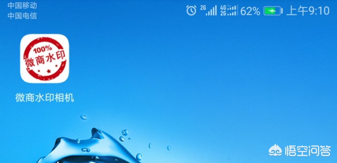 [做图片的软件]做相册哪个软件效果好？