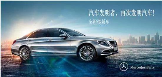 各汽车品牌人物图片介绍,各汽车品牌人物图片介绍大全