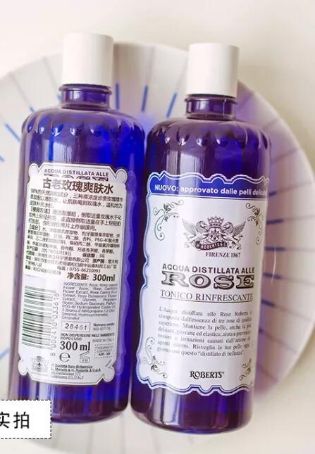 平价美妆好物推荐护肤品
