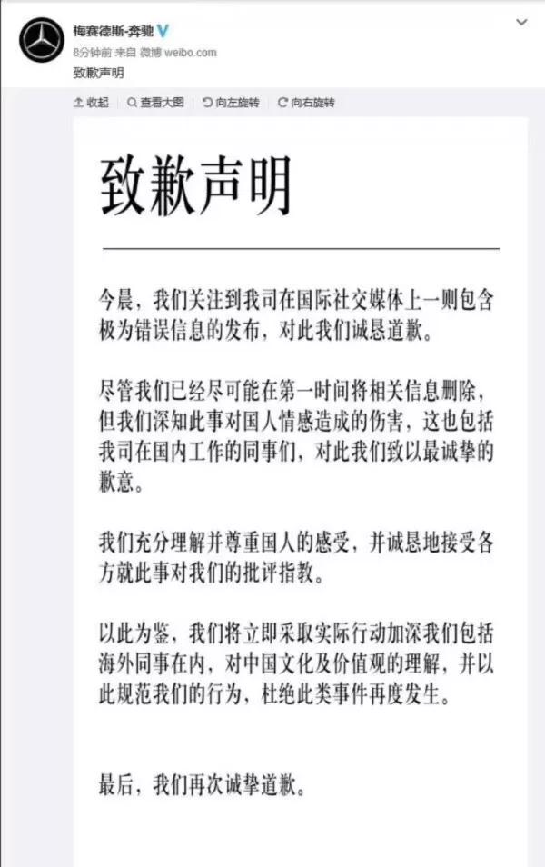 各汽车品牌人物图片介绍,各汽车品牌人物图片介绍大全