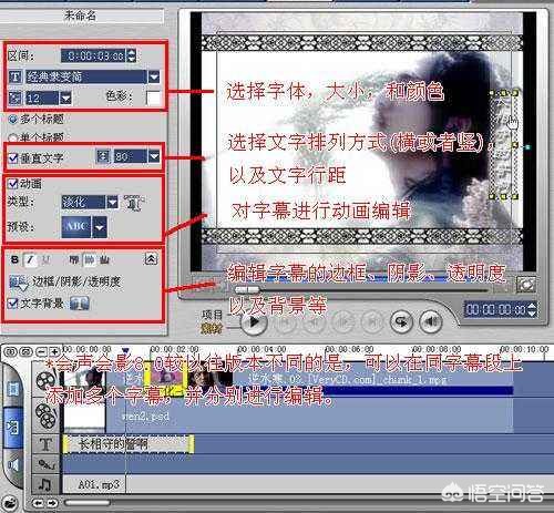 app开发所需设备