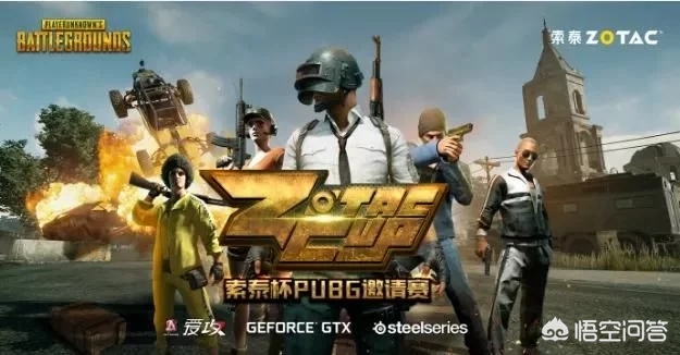 ftd战队FTD战队 ftd战队FTD战队