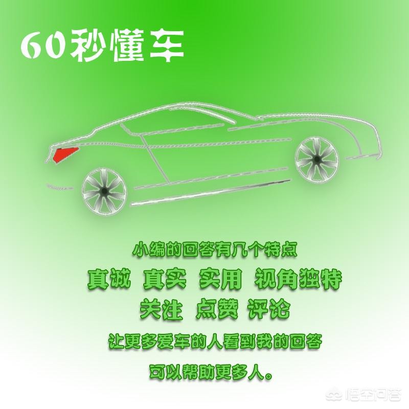 官方二手车