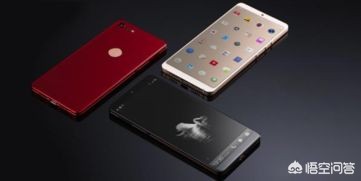 罗永浩汽车报价多少,罗永浩汽车报价多少钱