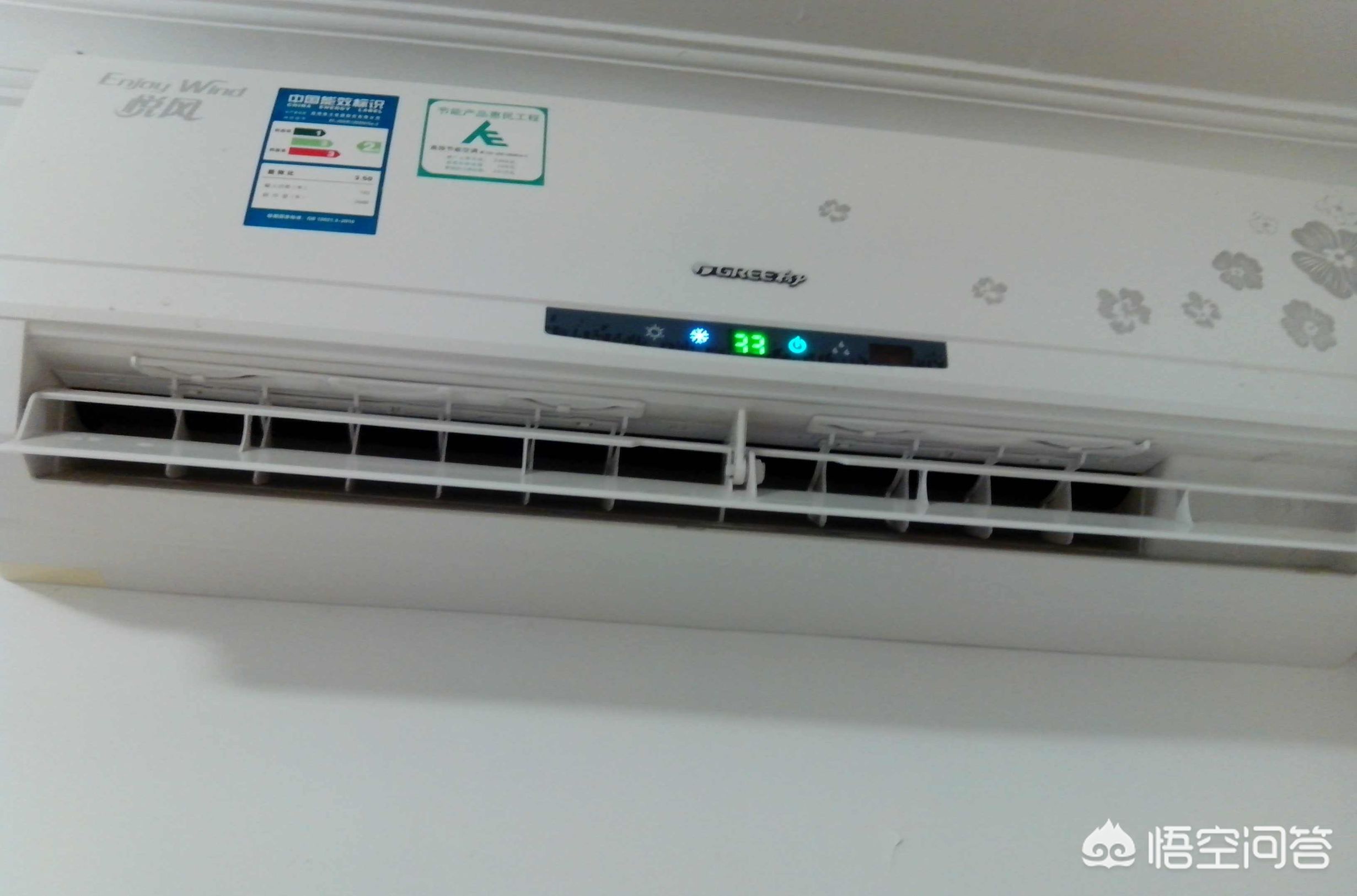 空调插座高度(空调的插座一般安装高度是多少?) 空调插座高度(空调的插座一般安装高度是多少?)