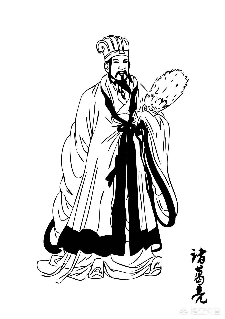 三国历史讲谈 （三国历史讲谈心得体会）