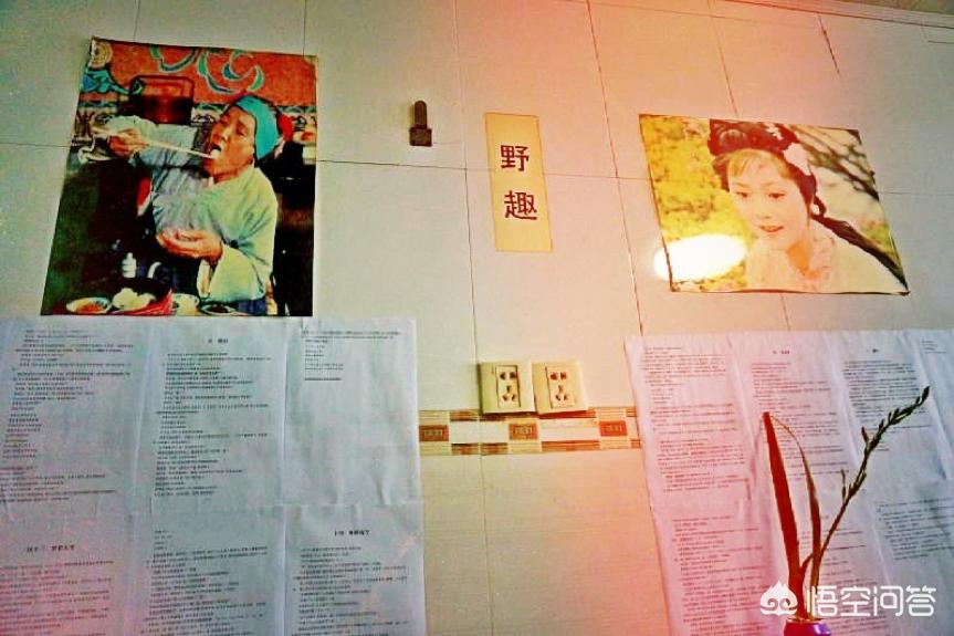 杭州有哪些深藏在巷子中的平价美食餐馆？