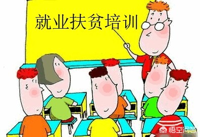 无业人员怎么交养老保险，无业人员怎么交养老保险划算