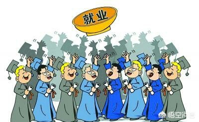 无业人员怎么交养老保险，无业人员怎么交养老保险划算