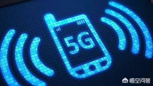 5g华为输了（华为5g是真的输了吗？）