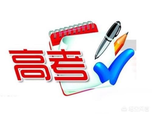 合肥市冲刺全托班哪个好