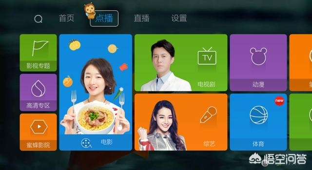 电影播放软件（什么电影都能播放的万能播放器？）