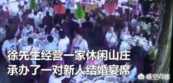 结婚2天跑路法院判了（收了不少礼金却赖账，怎么看待新人结婚后赖账“跑路”这件事？）