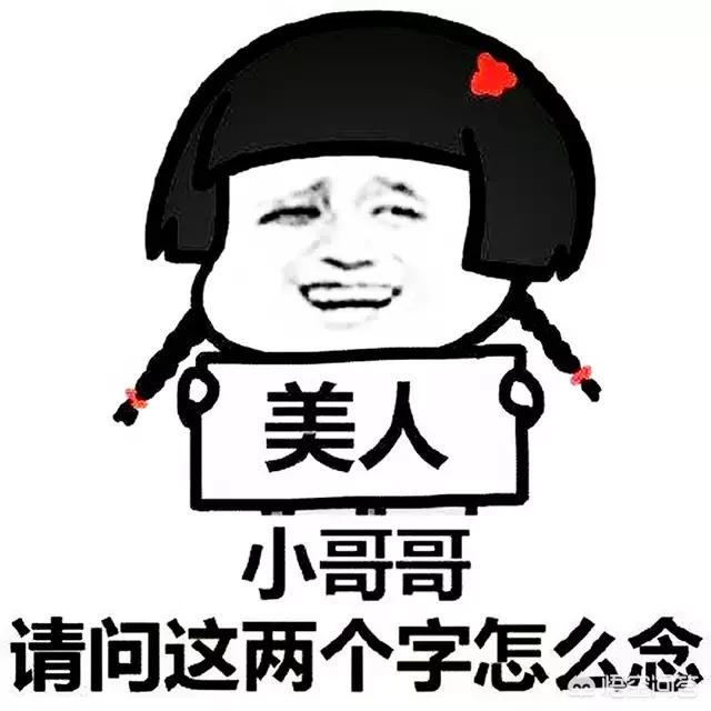 酒吧化妆技巧女生图片
