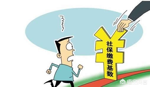 海外生活能交养老保险吗，海外生活能交养老保险吗现在