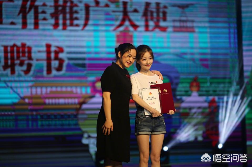 重庆网站推广排名公司有哪些,冯提莫成为重庆共青团推广大使,做直播得到如此成就,你怎么看待?