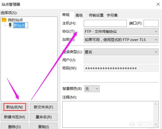 dedecms模板下载,织梦模板详细安装方法?