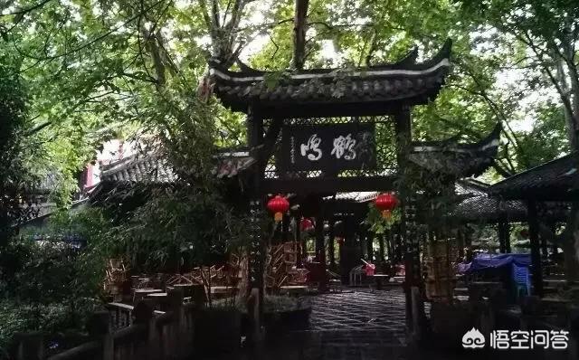 茶楼预约app开发