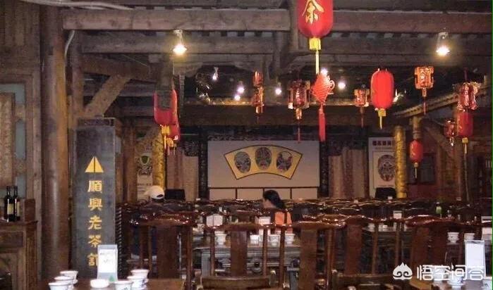 茶楼预约app开发