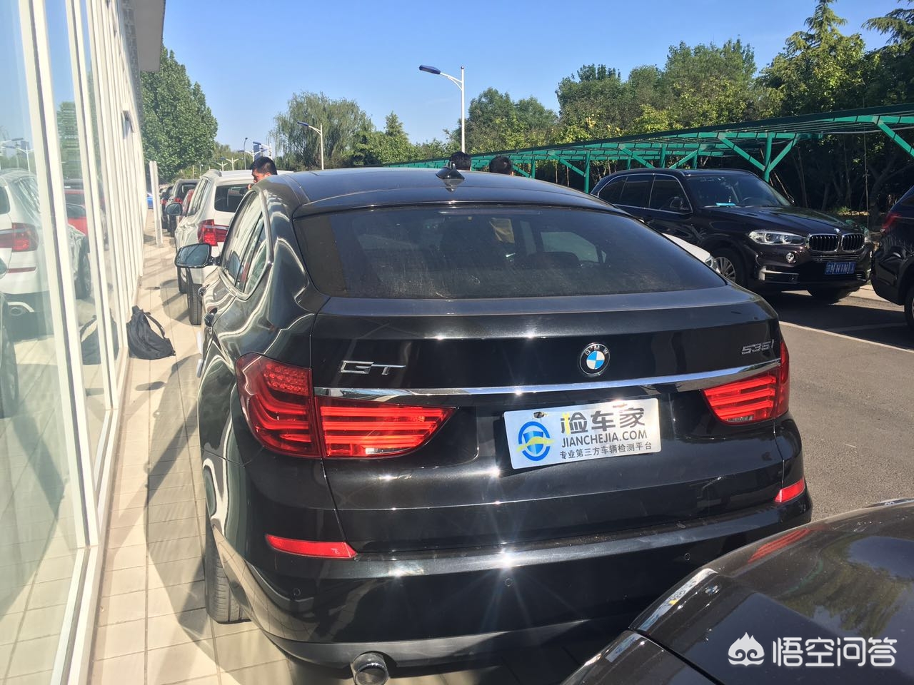 官方二手车