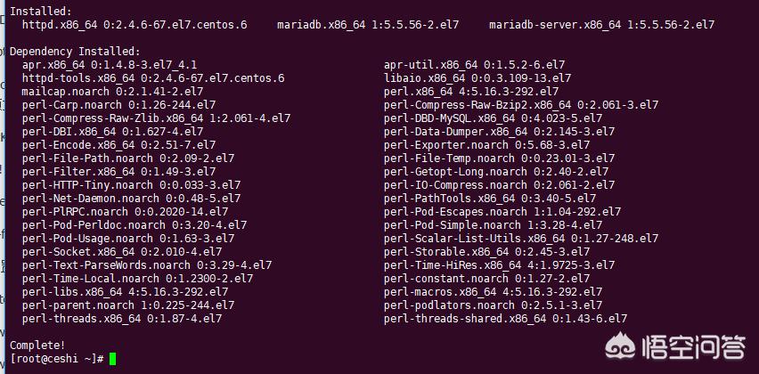 linux搭建网站运行环境